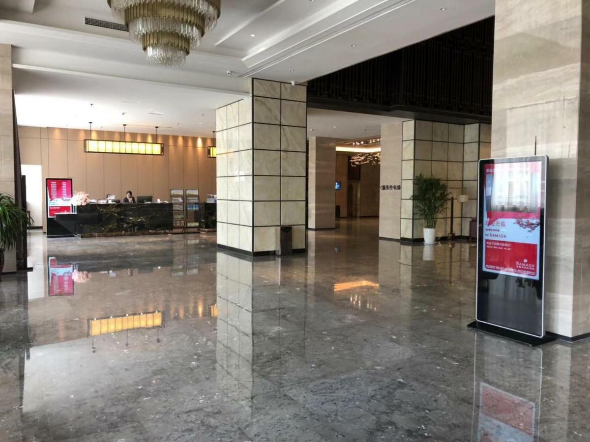 Hotel Ramada Wyndham Zhengzhou Xinzheng Xinzheng  Exterior foto
